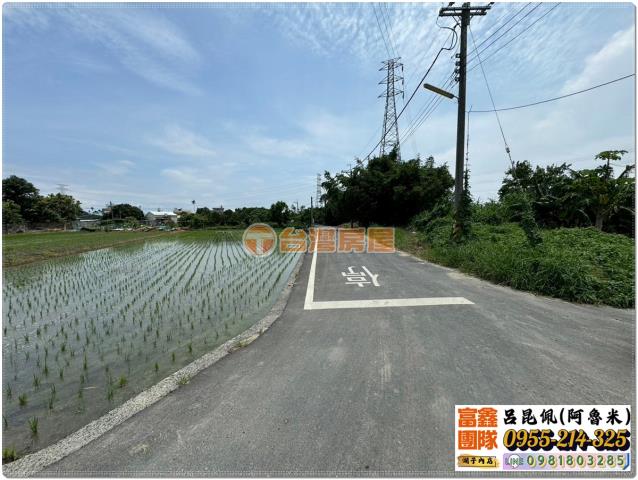 嘉義建地-2