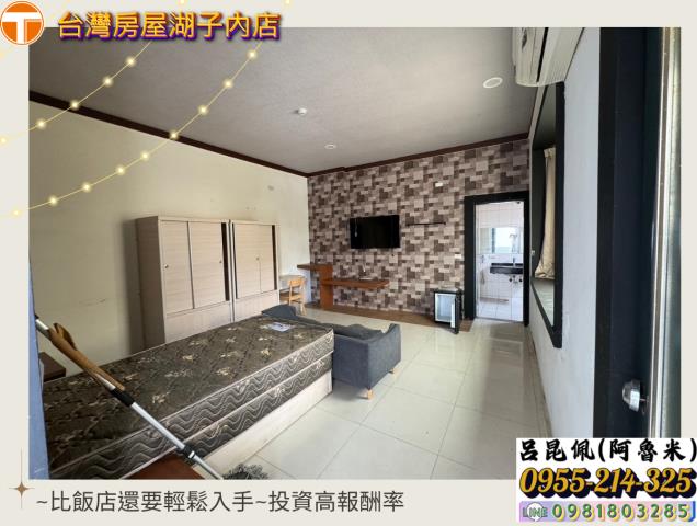 嘉義水上農地-5