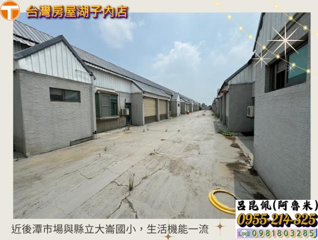 嘉義水上農地-6