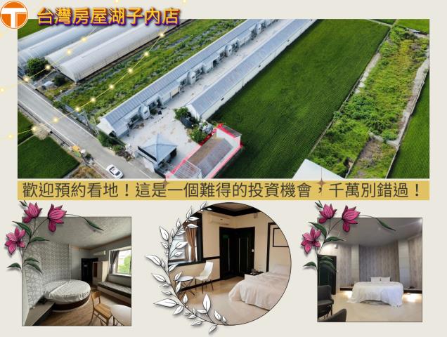 嘉義水上農地-8