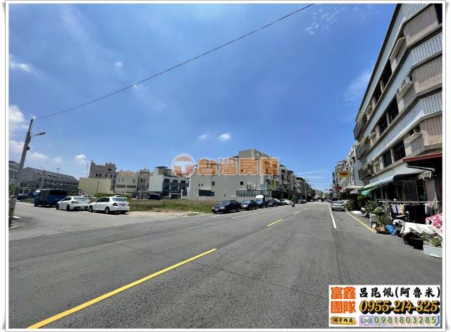 嘉義建地-2