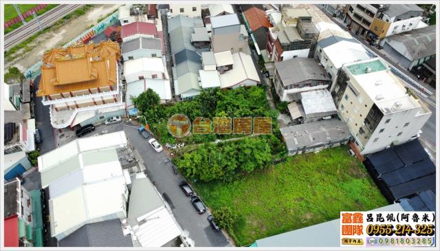 嘉義建地-2