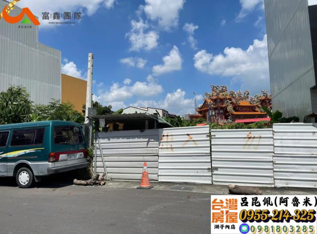 嘉義西區建地-0