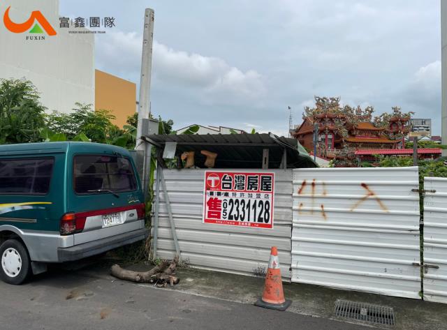 嘉義西區建地-7
