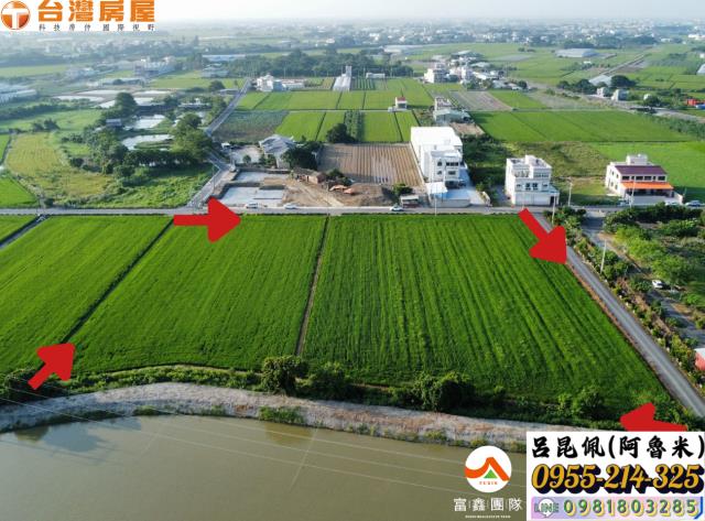 嘉義民雄農地-4