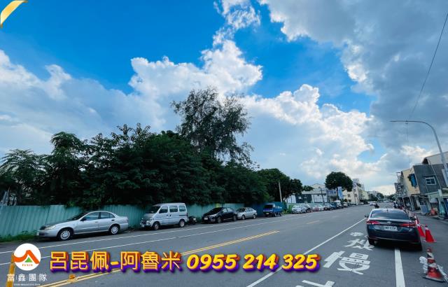 嘉義東區建地-0