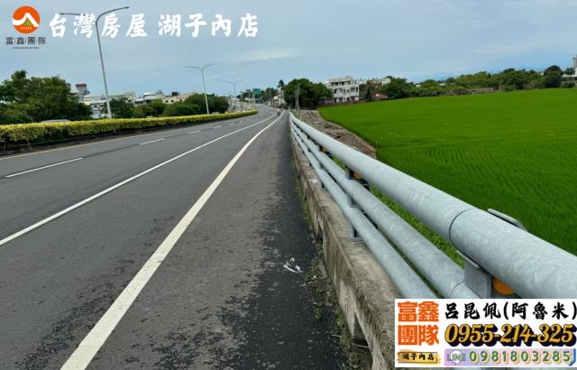 嘉義溪口農地-2