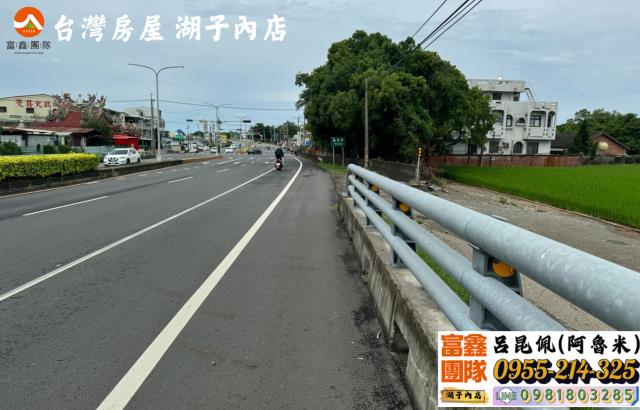 嘉義溪口農地-3