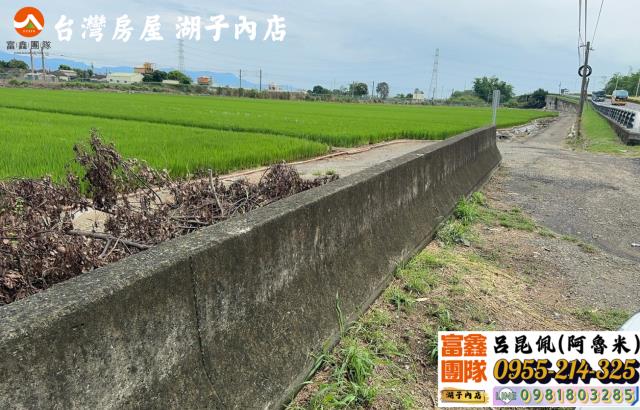 嘉義溪口農地-4