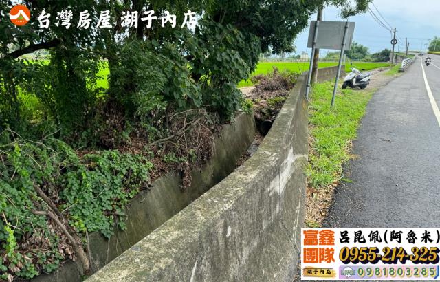 嘉義溪口農地-5