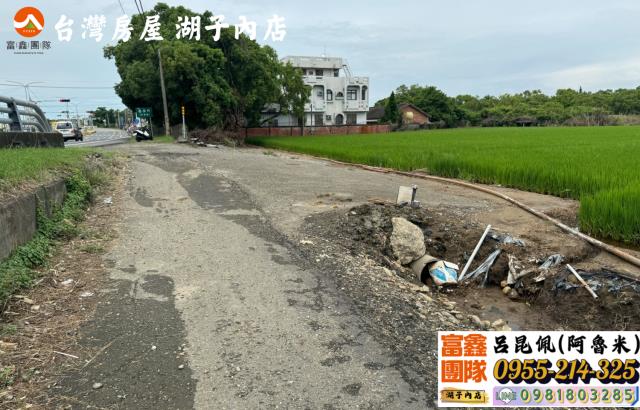 嘉義溪口農地-6