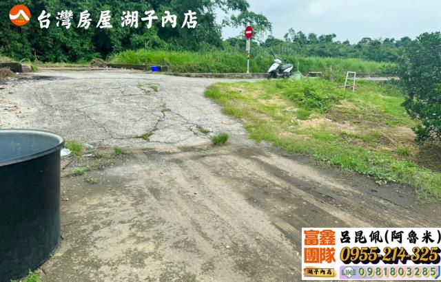 嘉義大林農地-3