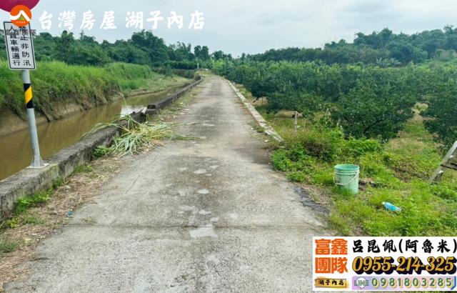 嘉義大林農地-5