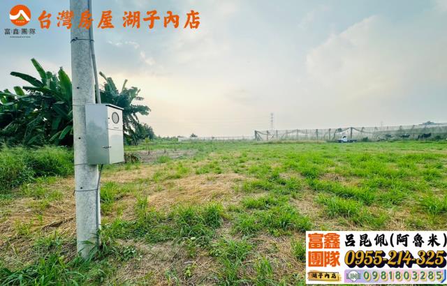 嘉義中埔農地-4