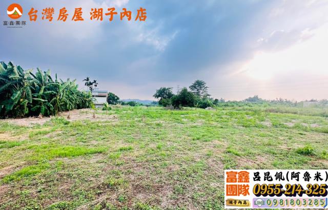 嘉義中埔農地-5