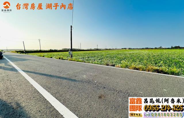 嘉義朴子農地-3