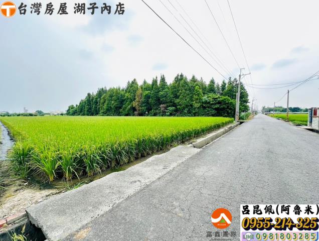 嘉義太保農地-3