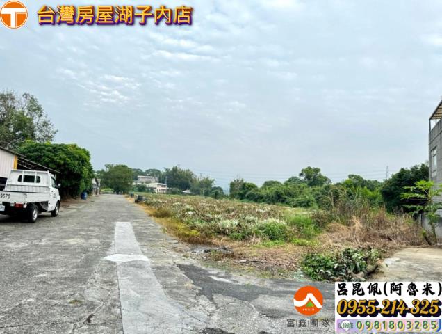 嘉義竹崎農地-1