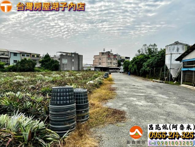 嘉義竹崎農地-2