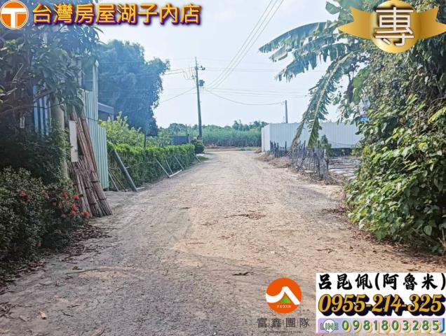 嘉義水上農地-5