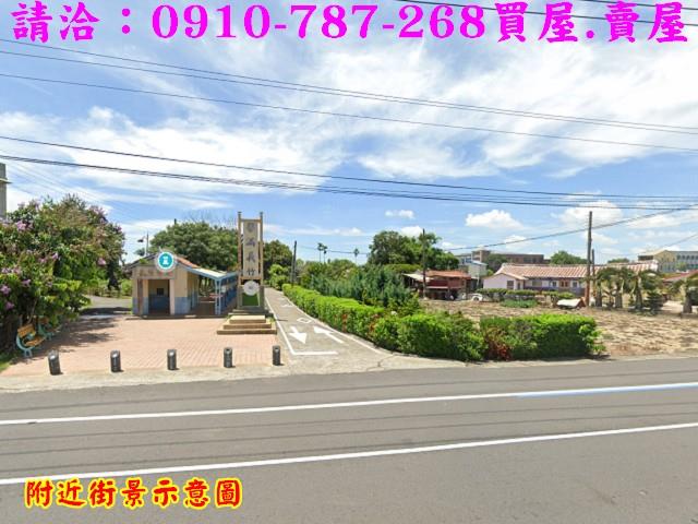 嘉義義竹農地-9