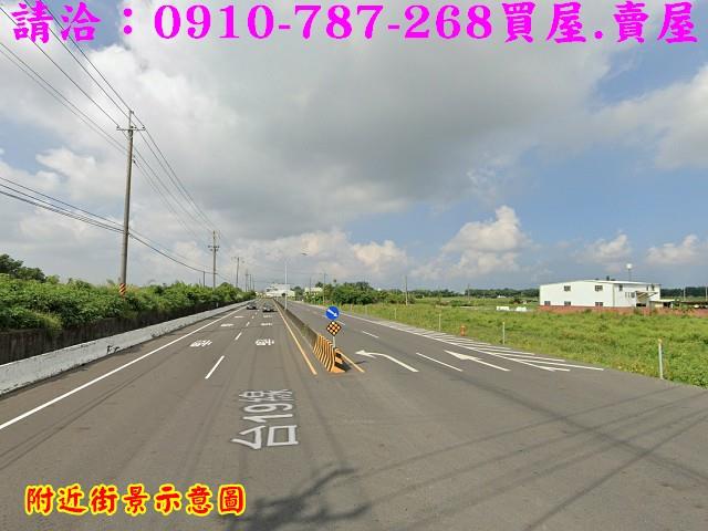 嘉義義竹農地-13