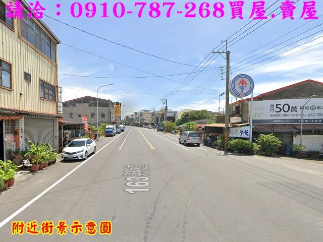 嘉義義竹農地-8