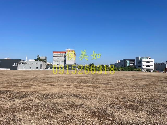 嘉義東區工業地-1