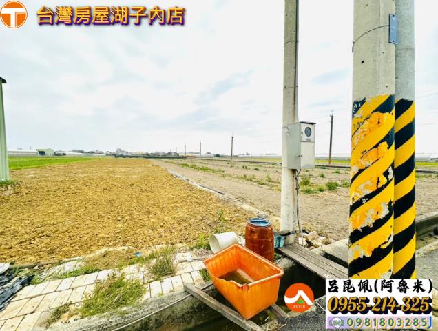 嘉義太保農地-5