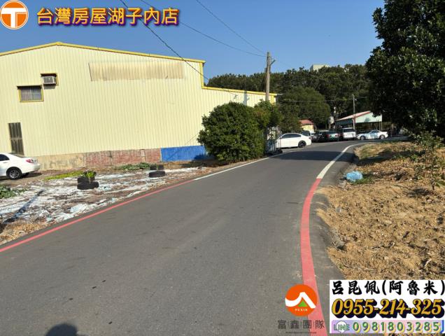 嘉義西區農地-0