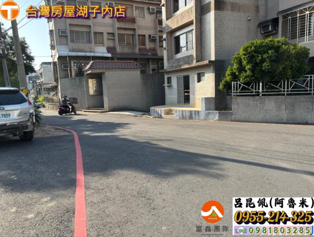 嘉義西區農地-3