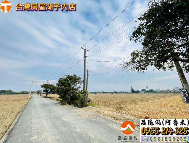 嘉義民雄農地-3