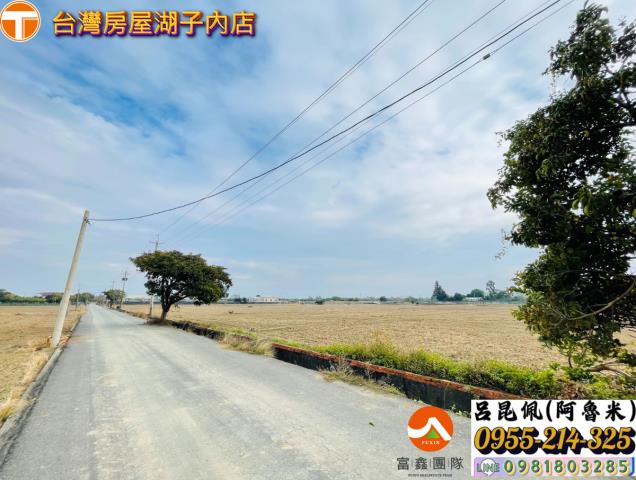 嘉義民雄農地-4