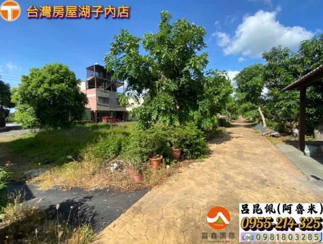 嘉義水上建地-2