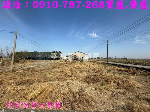 嘉義民雄建地-9