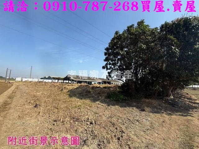 嘉義民雄建地-10