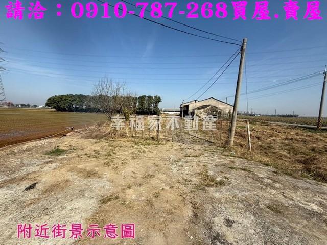 嘉義民雄建地-11