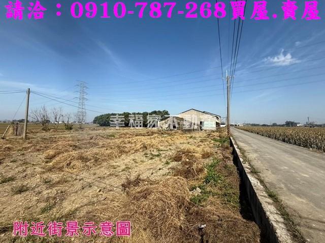 嘉義民雄建地-12