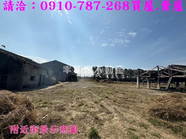 嘉義民雄建地-13