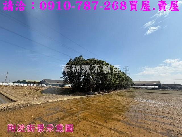 嘉義民雄建地-14