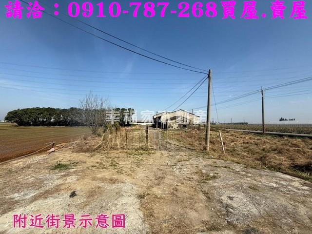 嘉義民雄建地-2