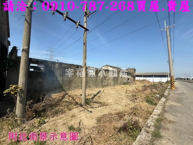 嘉義民雄建地-3