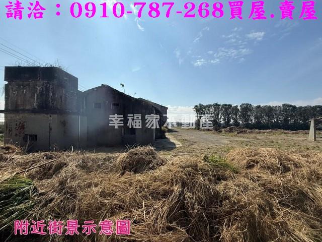 嘉義民雄建地-4