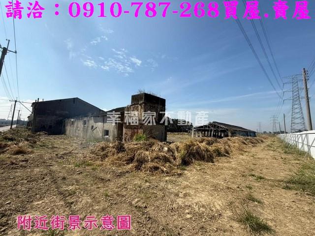 嘉義民雄建地-5