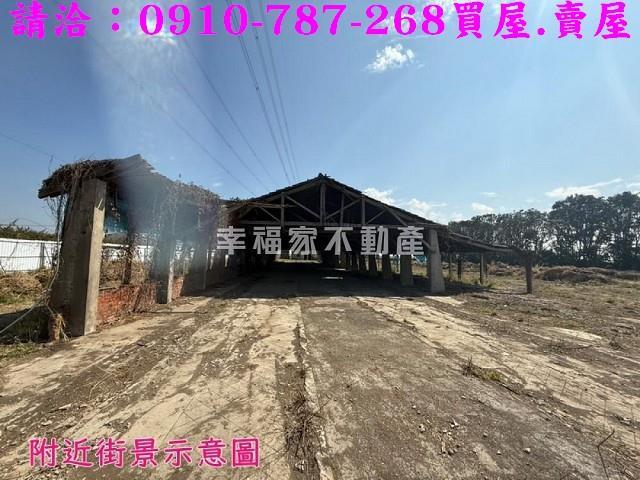 嘉義民雄建地-6