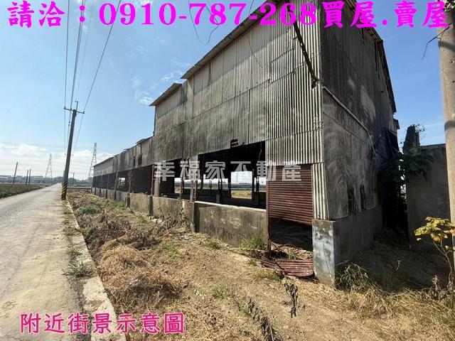 嘉義民雄建地-7