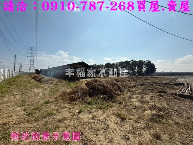 嘉義民雄建地-8