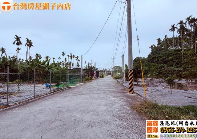 嘉義東區農地-2