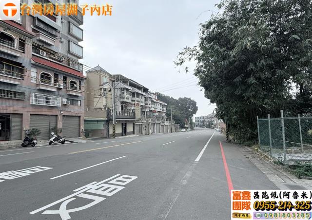 嘉義東區農地-3