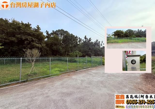 嘉義東區農地-4